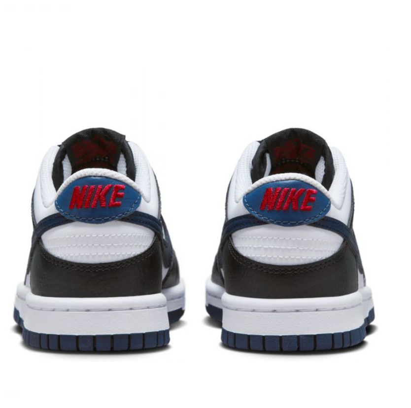 Nike Dunk Low "Georgetown"